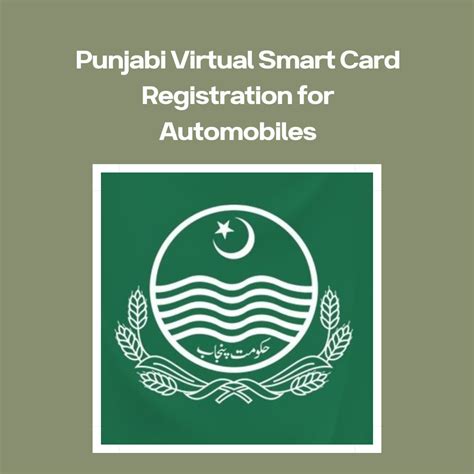 vehicle smart card punjab|virtual smart card Punjab.